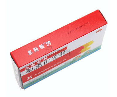 息斯敏和開瑞坦哪個(gè)好？過敏藥如何選