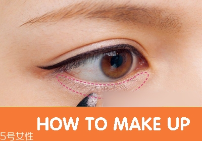 什么是臥蠶妝？少女般的甜蜜動(dòng)人