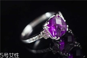 紫水晶可以戴著睡覺嗎？這些禁忌你都知道嗎