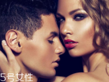 男士香水什么時(shí)候噴最好？出門前二十分鐘