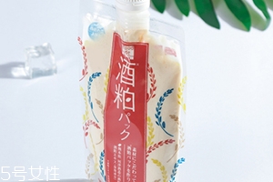 pdc酒粕面膜敷多久？pdc酒糟面膜敷完之后建議清洗