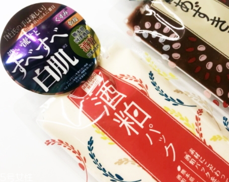 pdc酒粕面膜敷多久？pdc酒糟面膜敷完之后建議清洗