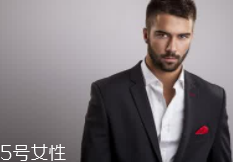 男士香水挑選有什么訣竅？不同香調(diào)不同性格