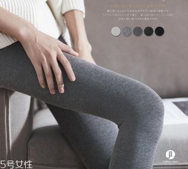 冬天怎么穿暖和又顯瘦？杜絕臃腫美美過(guò)一冬