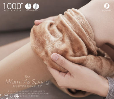 冬天怎么穿暖和又顯瘦？杜絕臃腫美美過(guò)一冬