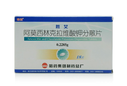 阿莫西林是抗生素嗎？阿莫西林為典型抗生素