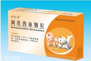 阿莫西林是消炎藥嗎？阿莫西林用處多多