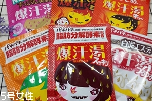 bison爆汗湯哪款好？多種味道供你選擇