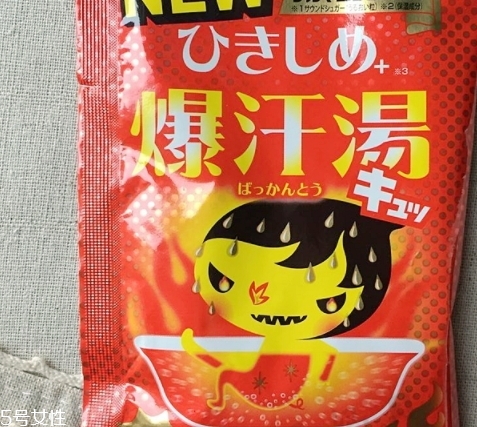 bison爆汗湯哪款好？多種味道供你選擇