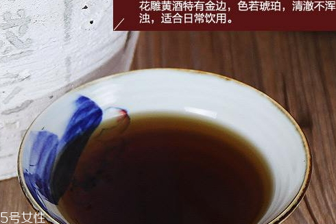 黃酒保質(zhì)期過(guò)了怎么辦 建議別喝