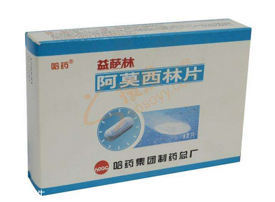 阿莫西林是頭孢類(lèi)藥嗎？阿莫西林和頭孢區(qū)別大