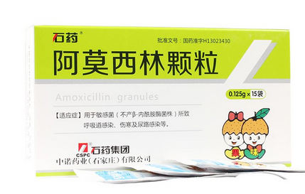 阿莫西林是頭孢類(lèi)藥嗎？阿莫西林和頭孢區(qū)別大