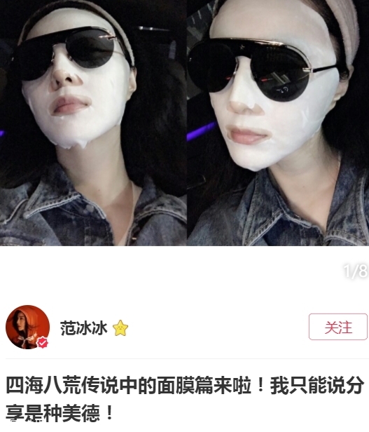 露得清美白淡斑面膜怎么用？要敷多長時間