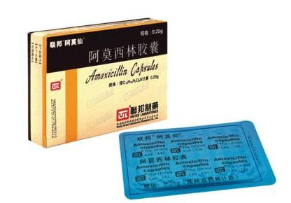 阿莫西林會(huì)過敏嗎？青霉素過敏禁吃阿莫西林