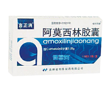 阿莫西林會瞌睡嗎？阿莫西林嗜睡幾率小