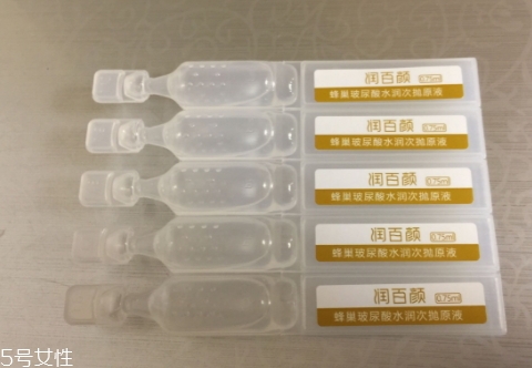 潤百顏玻尿酸怎么用？