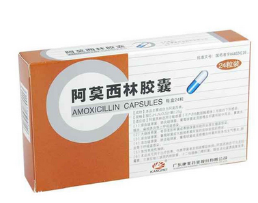 阿莫西林會瞌睡嗎？阿莫西林嗜睡幾率小