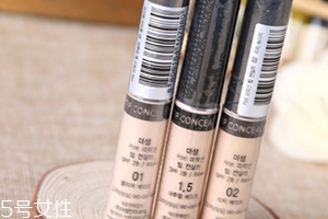 眼部打底可以用什么代替？讓眼妝更貼合