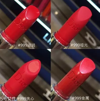 迪奧最火色號是什么？這六個色號怎么涂都美