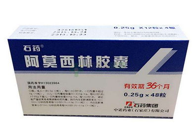 阿莫西林會(huì)傷肝嗎？藥品都會(huì)對(duì)肝造成傷害