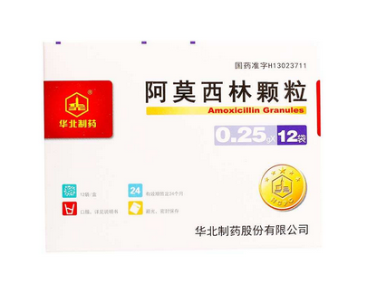 阿莫西林會影響月經(jīng)嗎？阿莫西林跟月經(jīng)無關(guān)聯(lián)