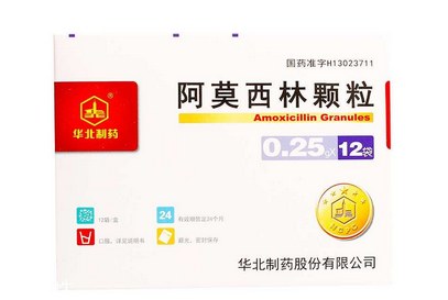 阿莫西林會過期嗎？阿莫西林超3年別再吃