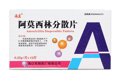 阿莫西林會產(chǎn)生耐藥性嗎？任何藥物都有耐藥性