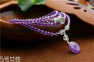 紫水晶會越戴越亮嗎？今年好運就靠它了