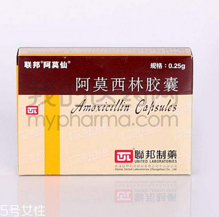 阿莫西林好還是阿奇霉素好？消炎藥哪家強(qiáng)