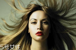 護(hù)發(fā)素常用成分是什么？護(hù)發(fā)素并不能修護(hù)頭發(fā)