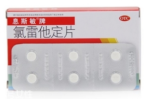 阿莫西林好還是羅紅霉素好？適合的才是最好的