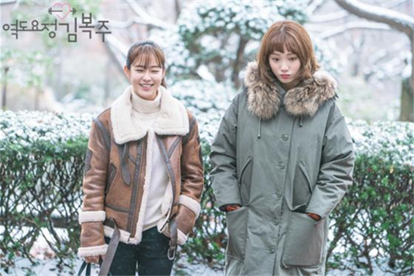 洋蔥式穿衣法 韓國人也愛這樣穿 洋蔥式穿衣法 韓國人也愛這樣穿