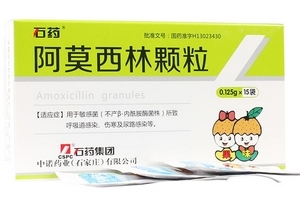 阿莫西林不能喝酒嗎？吃阿莫西林喝酒嚴(yán)重可致死