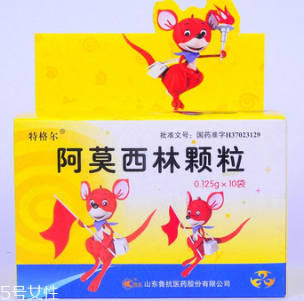 阿莫西林不能喝酒嗎？吃阿莫西林喝酒嚴(yán)重可致死