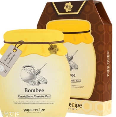 春雨2018限量版小蜜罐面膜多少錢？一盒幾篇？