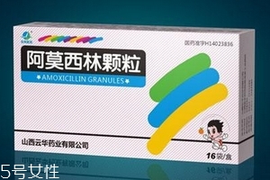 阿莫西林能隨便吃嗎？亂服阿莫西林有害無益