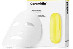 蒂佳婷黃白藥丸面膜怎么用？dr jart蒂佳婷新品面膜