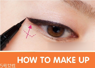 什么是臥蠶妝？少女般的甜蜜動(dòng)人