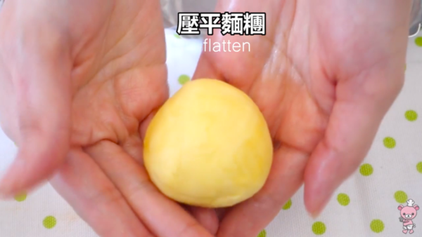 自己在家怎么做蛋撻 自制蛋黃哥蛋撻 自己在家怎么做蛋撻 自制蛋黃哥蛋撻