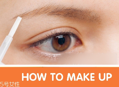 什么是臥蠶妝？少女般的甜蜜動(dòng)人