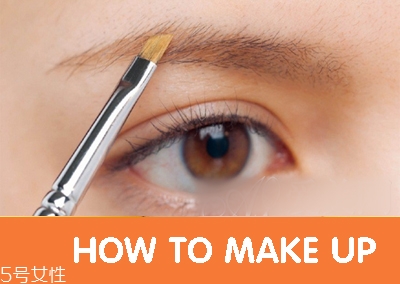 什么是臥蠶妝？少女般的甜蜜動(dòng)人