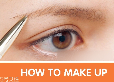 什么是臥蠶妝？少女般的甜蜜動(dòng)人