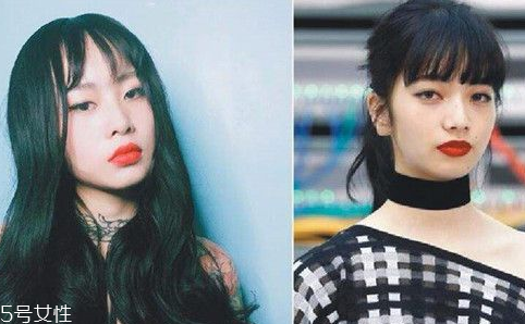 什么是厭世妝？厭世妝畫法