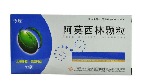 阿莫西林能和感冒藥一起吃嗎？阿莫西林和感冒藥不沖突