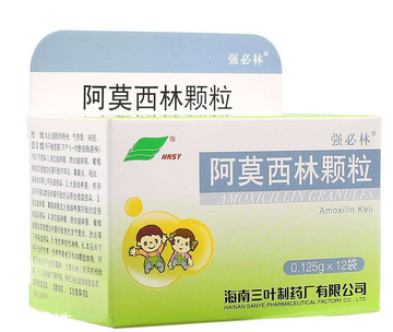 阿莫西林可以空腹吃嗎？不建議空腹服用