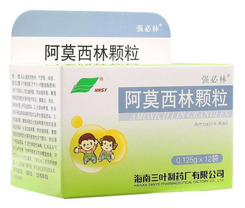阿莫西林可以外用嗎？阿莫西林外用無害