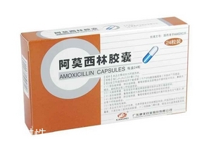 阿莫西林可以去痘痘嗎？祛痘絕招看過來