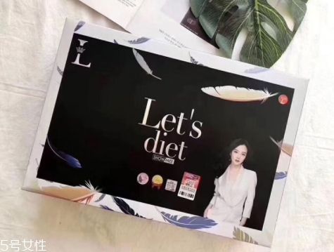 lets diet羽絨褲多少錢？lets diet羽絨褲保暖又修身