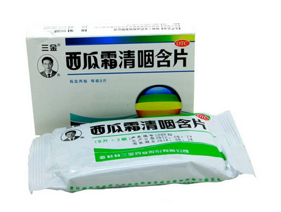 西瓜霜是西瓜做的嗎？西瓜霜成分解析