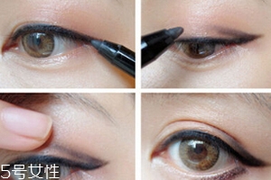 眼線膠筆怎么用？圖解眼線膠筆的畫法